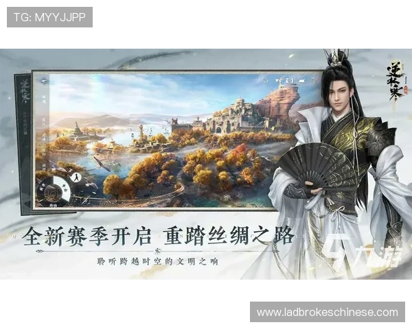 新宝6娱乐平台技术升级带来更流畅的游戏体验与更稳定的平台运行保障