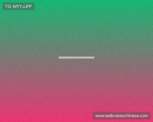 打造精彩绝伦的世界杯有奖竞猜方案增强粉丝互动与品牌影响力