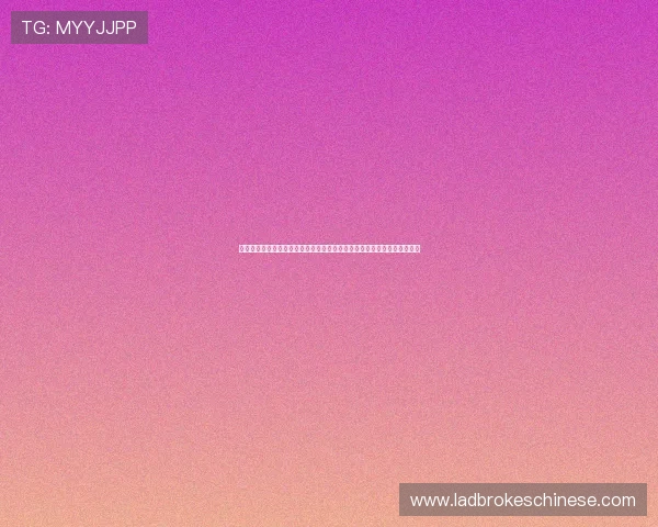 天天德州赛事预测分析为你提供专业的世界杯比赛结果预测与赛程安排指南