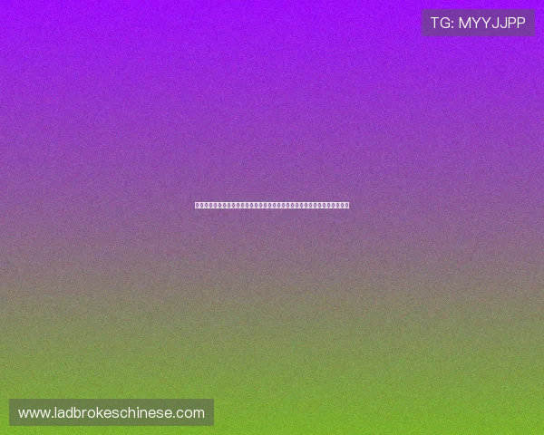 皇家电子娱乐在世界杯期间举办线上线下结合的精彩互动活动提升品牌影响力